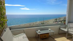 Antillas Balcony Sea View - Alojamientos La Torre