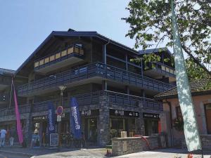 Appartements Appartement standing 100m², pied des pistes, 8 pers, terrasse, WiFi, parking - FR-1-598-43 : Appartement (8 Adultes)