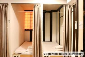 GUESTHOUSE富士と碧