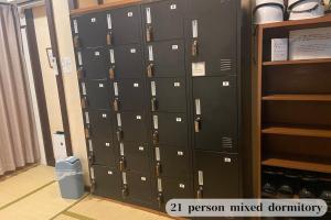 GUESTHOUSE富士と碧