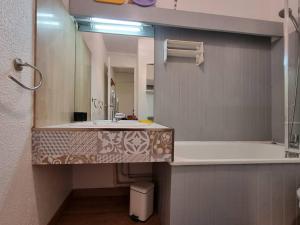 Charmant appartement avec terrasse à La Plagne, accès rapide aux pistes - FR-1-351-224