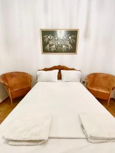 Athens Vintage Apartment II