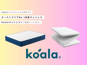 lobby, tateishi - Sauna & Stay