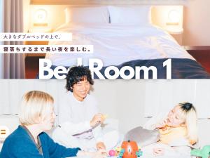 lobby, tateishi - Sauna & Stay