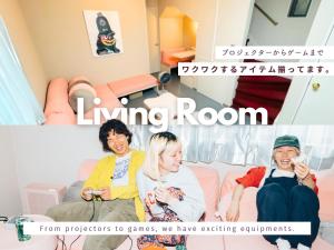 lobby, tateishi - Sauna & Stay