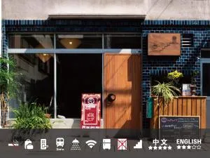 Kawaramachi Domitory - Kawashima