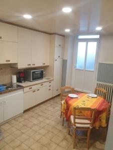 Au Bonheur des dames - Unrated properties in Laval