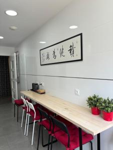 Confortable y bien ubicado