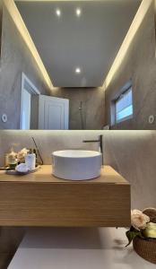 Casas São Tiago - Arouca, conforto e natureza