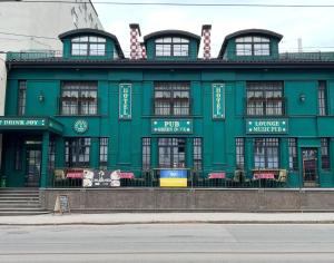 Green Duck Hotel - Ubytování bez kategorie ve městě Charkov