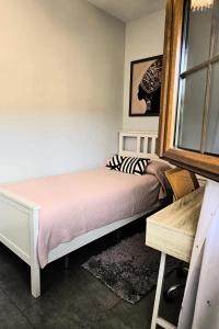 Mi Rincon en La Pedrera