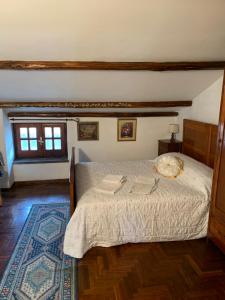 allAntico Focolare - Borgo Medievale Vitorchiano