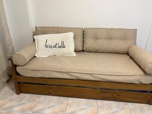 Departamento Gran Mar