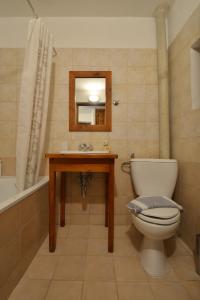 MILOS Guesthouse - Prespa