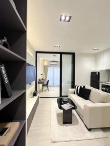 Luxury Suite Cozy King BedSwimmingPooll Train