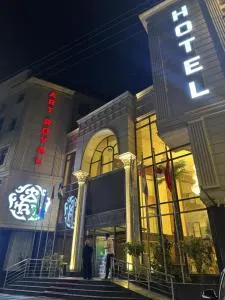 Royal Art Hotel - Koshkurgan