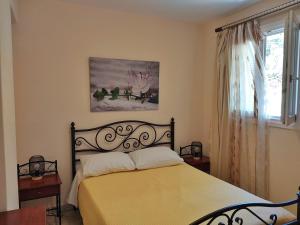 Apartment (2 Adults) room in Rastoni Apartments