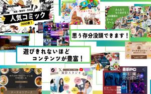 Kyoto Pleasant Hotel