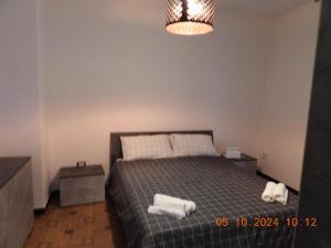 Casa Vacanze Nonno Peppe