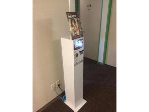 R&B Hotel Hakata Ekimae 1 - Vacation STAY 40719v