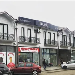 hotel DIV-ANI - Khobi