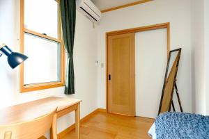 Haresora Mukojima Ikken House