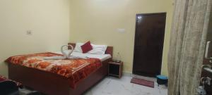 JPM GUEST HOUSE