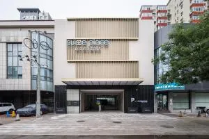 Suisse Place Beijing Jinsong Subway Station - Beijing