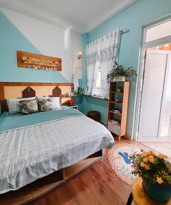 Hiên Cúc Vàng Homestay