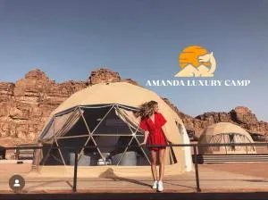 Amanda Luxury Camp - El Quweira