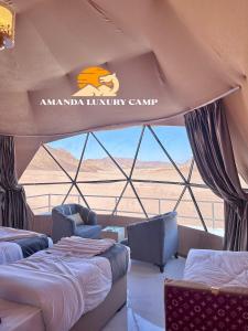 Amanda Luxury Camp