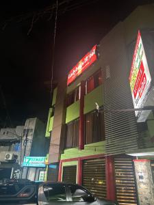 Ladybugs Hotel Nazareth