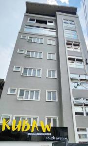 Vintage charm meets modern relaxation near Araneta