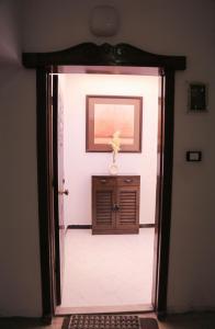 شقه الفورسيزون