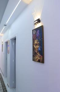 شقه الفورسيزون