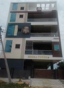 Sree Paada Home Stay 1 BHK