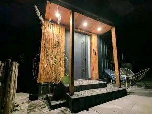 Ferienhaus Am Baumwipfel - 辛齐希