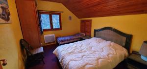 Chalets Chalet familial 10 a 12 places dans le Val d-Allos : photos des chambres