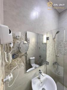 فندق رهف البحر