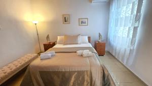 DIANA Guest house