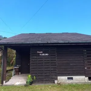 Minpaku Yururi - Koshima