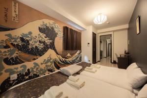 Asakusa Good Place Unmanned Hotel