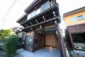 飛騨棲家 八幡宿 - Hida Sumika Hachimanyado - Fuyutō