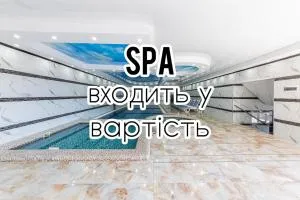 Hotel Bellavista & Spa - 拉泽希纳