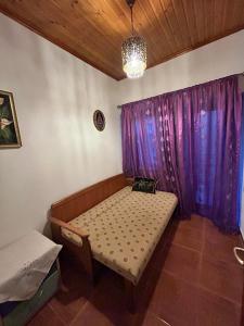 Anilio House