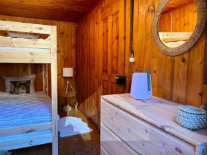 Appartement Le Moulin - 1771