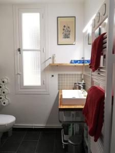 Charmant appartement parisien 2 pièces