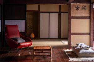 Hanakaijichi, Explore the crustal movement every thousand years