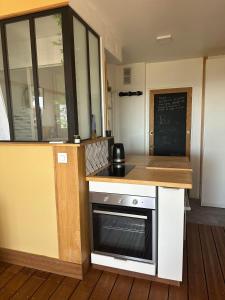 Studio idéal pour Beauval