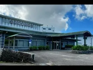 三河温泉酒店 - Nishio